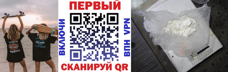 кракен рабочий сайт  магазин продажи наркотиков  Челябинск  Amphetamine Premium 