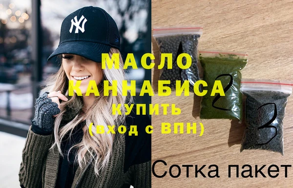 герыч Сосновый Бор